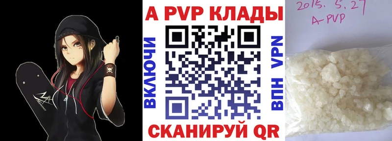 Наркотические вещества Инта Бошки Шишки  Кокаин  ГАШ 