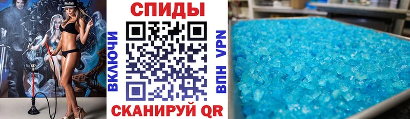 АМФ 97% Инта