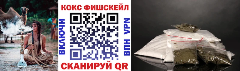 omg ссылка  Инта  Кокаин Эквадор  купить  сайты 