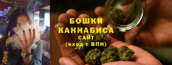 скорость Волоколамск