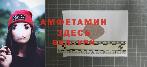 дживик Верхнеуральск