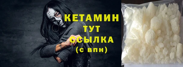 скорость Волоколамск
