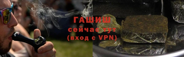 скорость Волоколамск