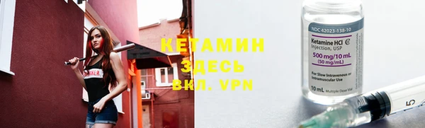 скорость Волоколамск
