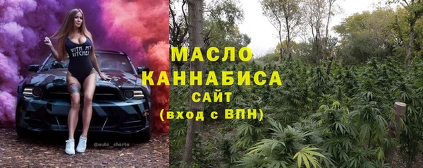 скорость Волоколамск