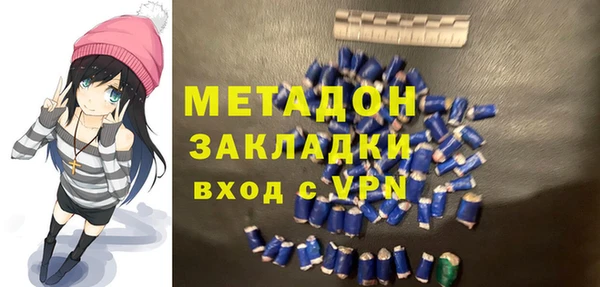 mix Бугульма