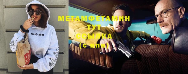 скорость Волоколамск