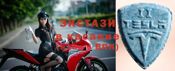 кокаин перу Верея