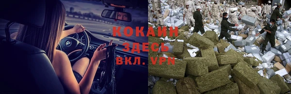 скорость Волоколамск